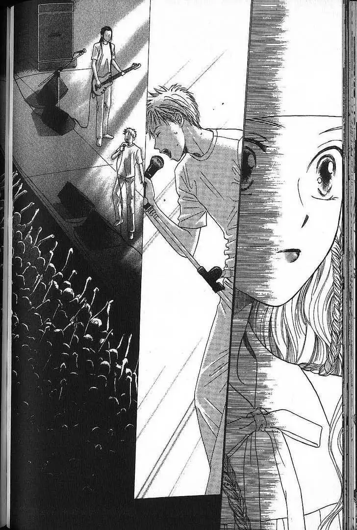 Kare Kano Chapter 51 22